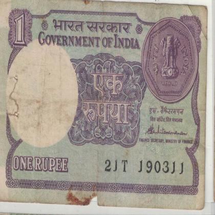 19 MARCH 11 VINTAGE Rs 1 CURRENCY SPECIAL DATE