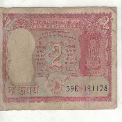 19 NOVEMBER 78 VINTAGE Rs 2 TIGER ISSUE CURRENCY SPECIAL DATE