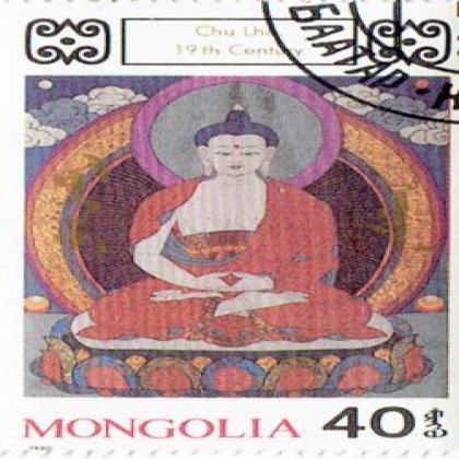 19th CENTURY Chu Lho COMMEMORATIVE STAMPS WS 3