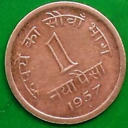 1957 1 ONE NAYA PAISE MUMBAI BOMBAY MINT COIN