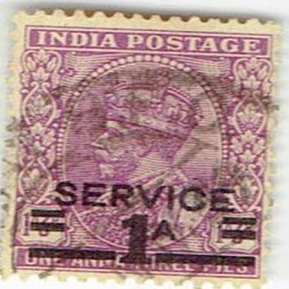 1A ONE ANNA KGV SERVICE BRITISH INDIA STAMP CSB 14