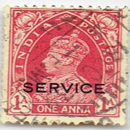 1ANNA KGVI SERVICE  BRITISH INDIA STAMP CSB 14