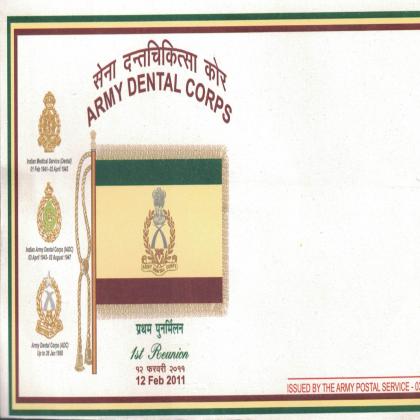 1st REUNION ARMY DENTAL CORPS SPECIAL COVER