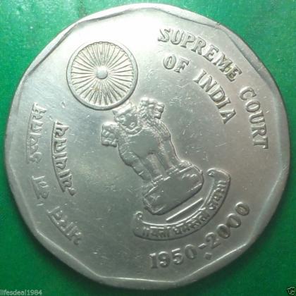 2000 2 Rupees 50yrs of SUPREME COURT OF INDIA Commemorative coin