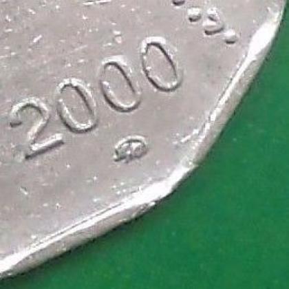 2000 2 Rupees NATIONAL INTEGRATION  MOSCOW MINT Commemorative coin