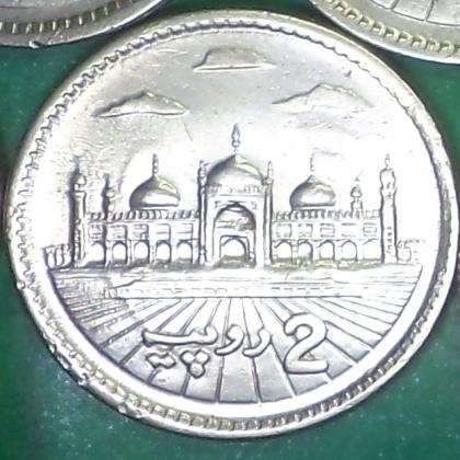 2000 PAKISTAN Badshahi Mosque COMMEMORATIVE COIN AB350