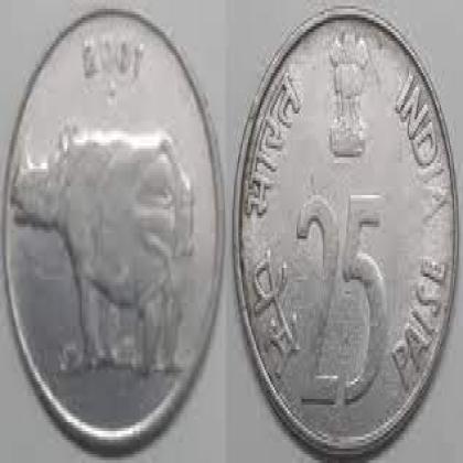 2001 25 PAISE RHINO BOMBAY MINT COIN