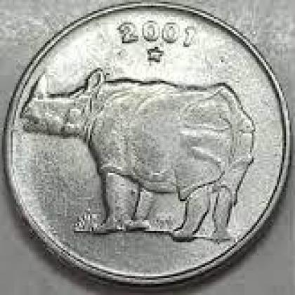 2001 25 PAISE RHINO HYDERABAD MINT COIN