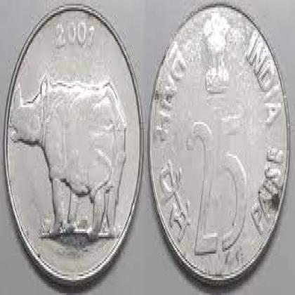2001 25 PAISE RHINO KOLKATA MINT COIN