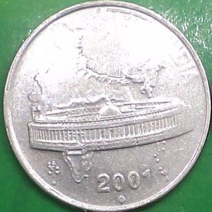 2001 50 PAISE PARLIAMENT BUILDING BOMBAY MINT COMMEMORATIVE COIN