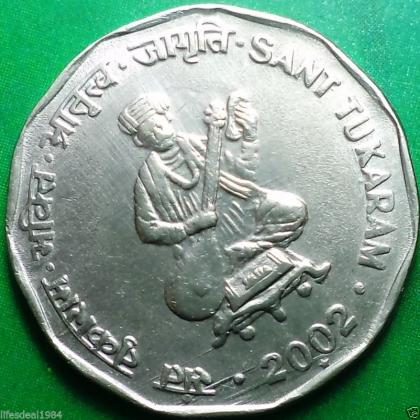 2002 2 Rupees SAINT TUKARAM commemorative coin