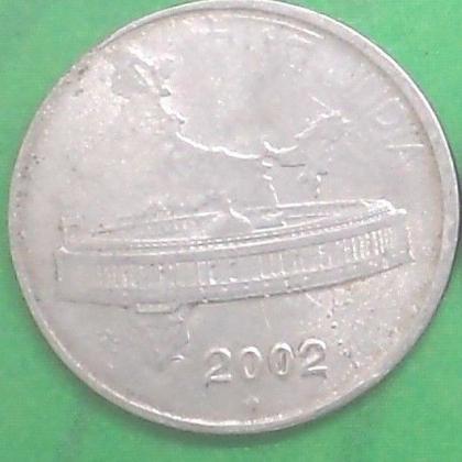 2002 50 PAISE PARLIAMENT BUILDING BOMBAY MINT COMMEMORATIVE COIN