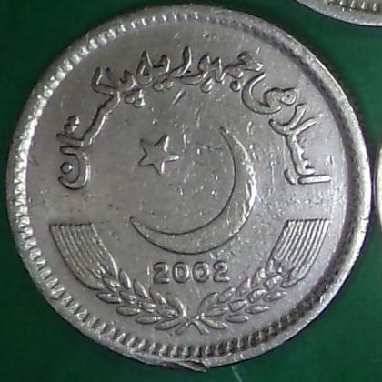 2002 PAKISTAN Badshahi Mosque COMMEMORATIVE COIN AB320