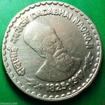 2003 5 Rupees DADABHAI NAROJI Commemorative coin