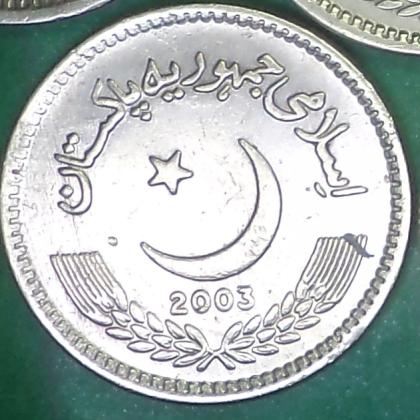 2003 PAKISTAN Badshahi Mosque COMMEMORATIVE COIN JK410