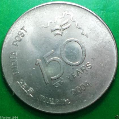 2004 1 Rupee INDIA POST Commemorative coin