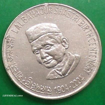 2004 Lal Bahadur Shastri 5 Rupees CU NI KOLKATA MINT Commemorative coin