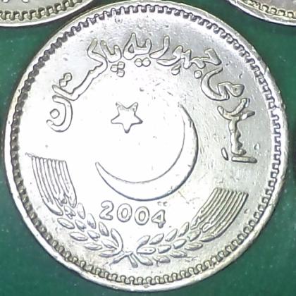 2004 PAKISTAN Badshahi Mosque COMMEMORATIVE COIN JK306