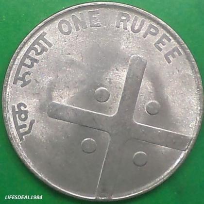 2005 1 Rupee CROSS UNITY IN DIVERSITY KOLKATA MINT Commemorative coin