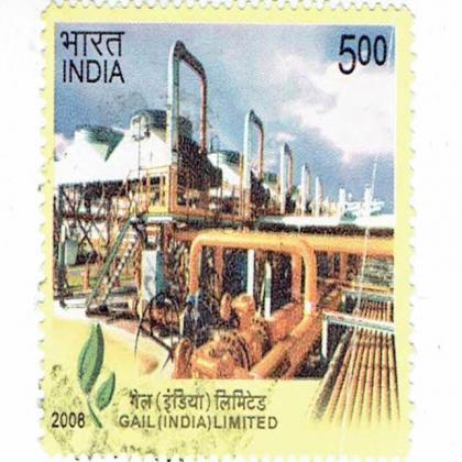 2006 GAIL INDIA LIMITED COMMEMORATIVE STAMP CSB 2