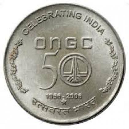 2006 ONGC  5 rupees STEEL commemorative coin