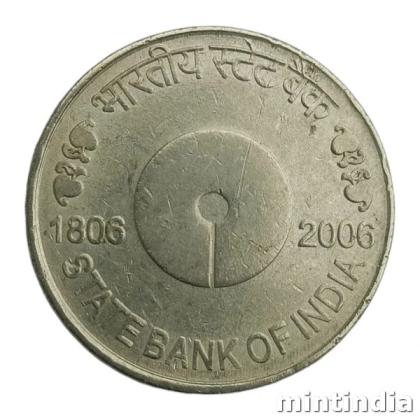 2006 SBI KOLKATA MINT STATE BANK OF INDIA 5 rupees STEEL commemorative coin