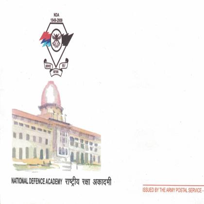 2008 NATIONAL DEFENCE ACADEMY SPECIAL COVER