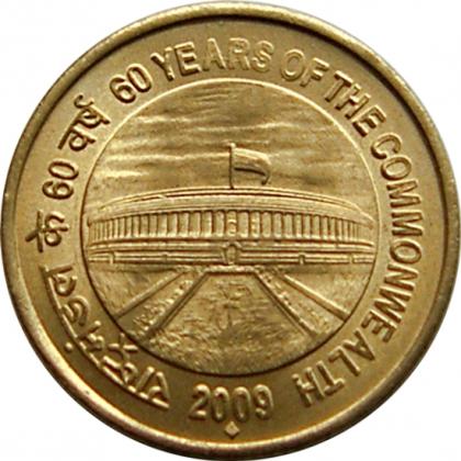 2009 5 Rupees 60 YEARS OF COMMON WEALTH PARLIAMENT BOMBAY MINT COMMEMORATIVE COIN