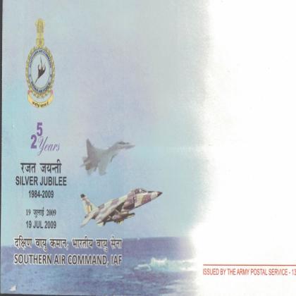 2009 SOUTHER COMMAND AIRFORCE SILVER JUBILEE SPECIAL COVER