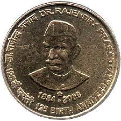 2009 UNC 5 Rupees HYDERABAD MINT  Dr RAJENDER PRASAD BRASS COMMEMORATIVE COIN