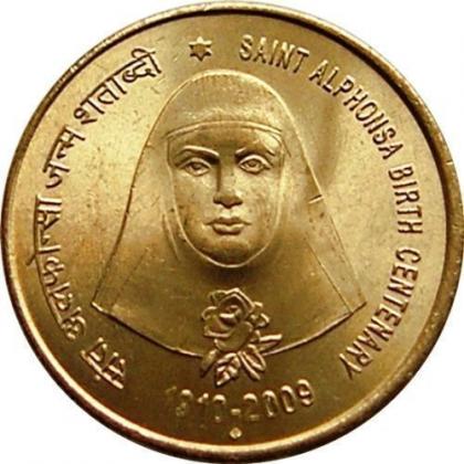2009 UNC 5 Rupees Saint Alphonsa Birth Centenary BRASS COMMEMORATIVE COIN