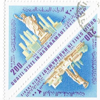 200 FILS STATUE OF LIBERTY AND RHODES  QUAITI STATE OF HADHRAMAUT SOUTH ARABIA TRIANGLE SHAPED COMMEMORATIVE STAMP SET  WS 1