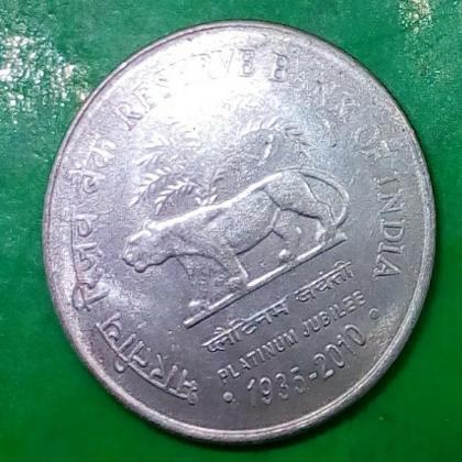 2010 RBI 2 RUPEES RESERVE BANK OF INDIA KOLKATA MINT COMMEMORATIVE COIN