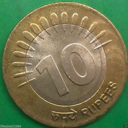 2010 UNC 15 RAYS 10 RUPEES  KOLKATA MINT COMMEMORATIVE COIN