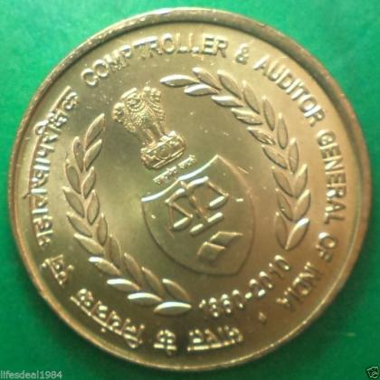 2010 UNC 5 Rupees comptroller and  Auditor General commemorative coin