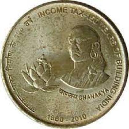 2010 UNC KOLKATA  MINT 5 Rupees 150 years of Income tax building of India commemorative coin