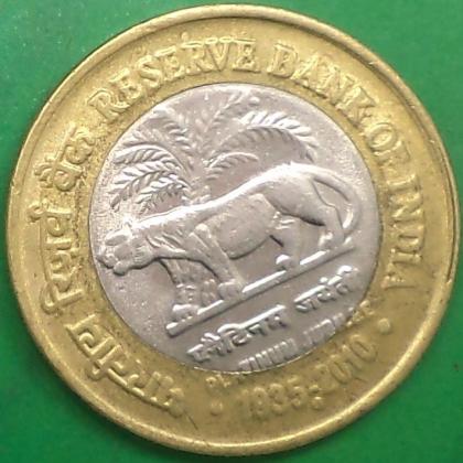 2010 unc RUPEES 10 RESERVE BANK OF INDIA RBI COMMEMORATIVE COIN