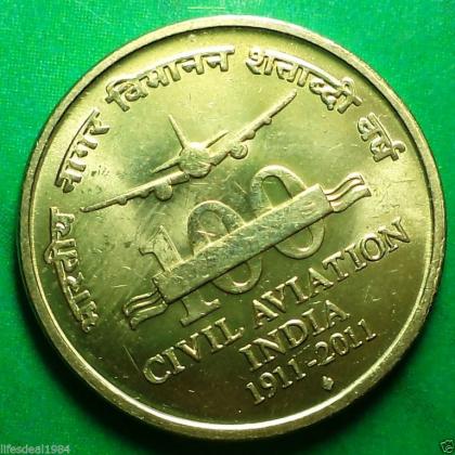 2011 UNC NOIDA MINT  5 RUPEES 100 YEARS OF CIVIL AVIATION COMMEMORATIVE COIN