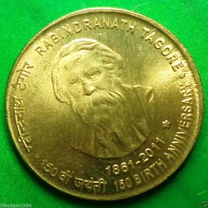2011 unc HYDERABAD MINT Rabinder nath Tagore commemorative coin