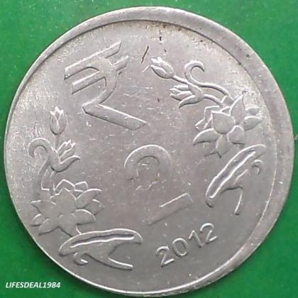 2012 2 RUPEES KOLKATA mint coin extreme rare dies mis allignment error  E1