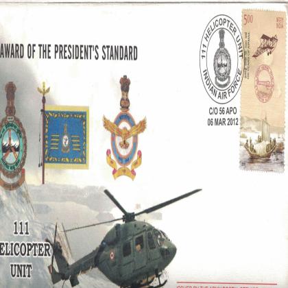 2012 AIRFORCE AWARD OF PRESIDENTs STANDARD SPECIAL COVER
