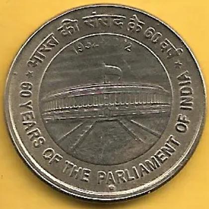 2012 RARE  5 RUPEES NOIDA MINT 60 YEARS OF INDIAN PARLIAMENT COMMEMORATIVE COIN