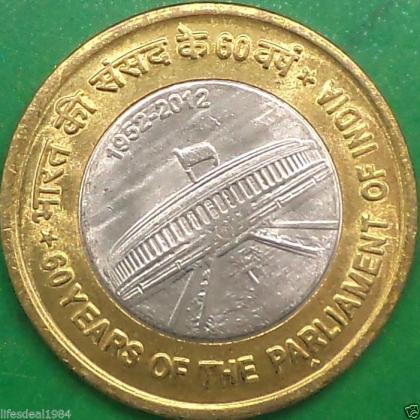 2012 UNC 10 RUPEES 60 YEARS OF INDIAN PARLIAMENT BOMBAY MINT COMMEMORATIVE COIN