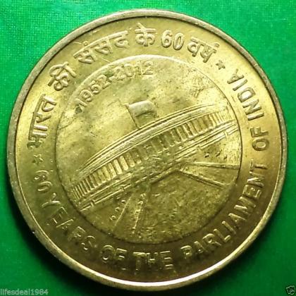 2012 5 RUPEES KOLKATA MINT   60 YEARS OF INDIAN PARLIAMENT COMMEMORATIVE COIN