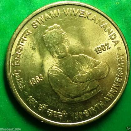 2013 UNC 5 Rupees Anniversary o Swami Vivekananda kolkata mint commemorative coin