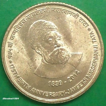 2014 UNC KOLKATA MINT  5 Rupees 175th Birth Anniversary o Jamset ji Tata commemorative coin