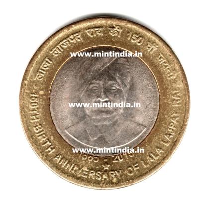 2015 10 Rupees LALA LAJPAT RAI 150th Birth Anniversary HYDERABAD MINT UNC COIN