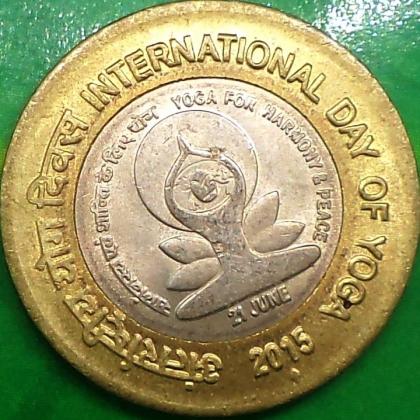 2015 UNC 10 Rupees INTERNATIONAL DAY OF YOGA BOMBAY MINT commemorative coin