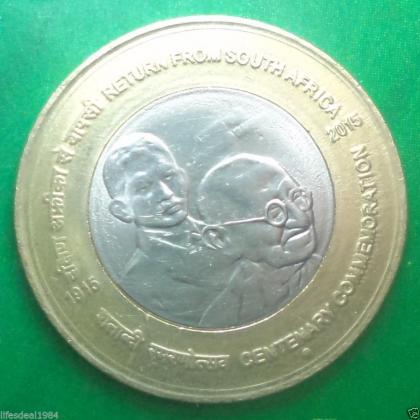 2015 UNC 10 Rupees Mahatma Gandhi Return Centenary NOIDA MINT commemorative coin
