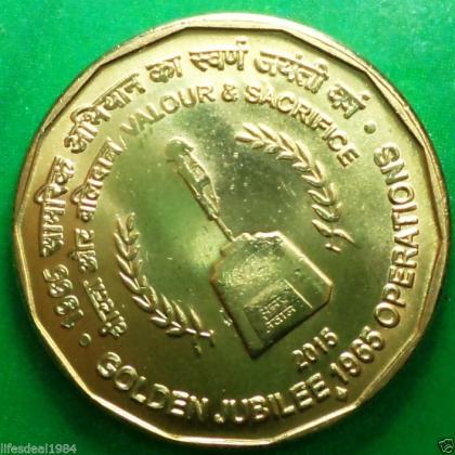 2015 UNC 5 RUPEES 1965 WAR VALOUR AND SACRIFICE Commemorative coin